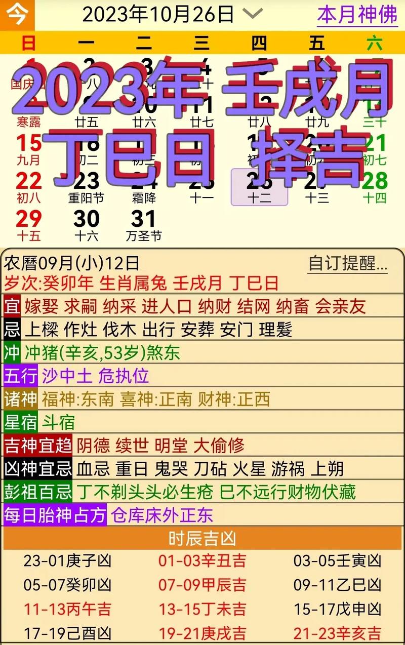 今期特数百年好打一动物-今期之数中特玛是什么生肖