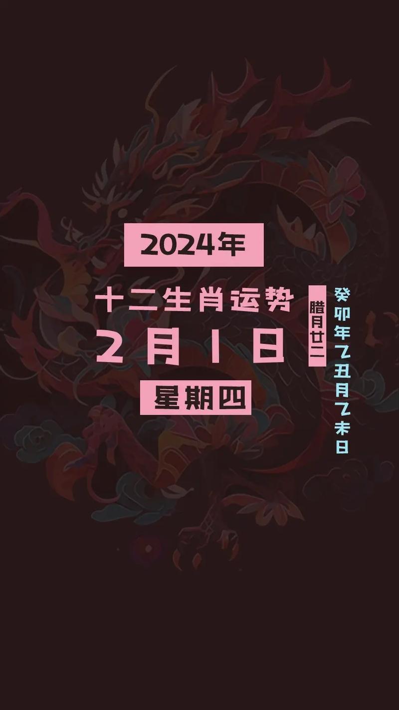 包含今期买马买什么生肖最好呢的词条