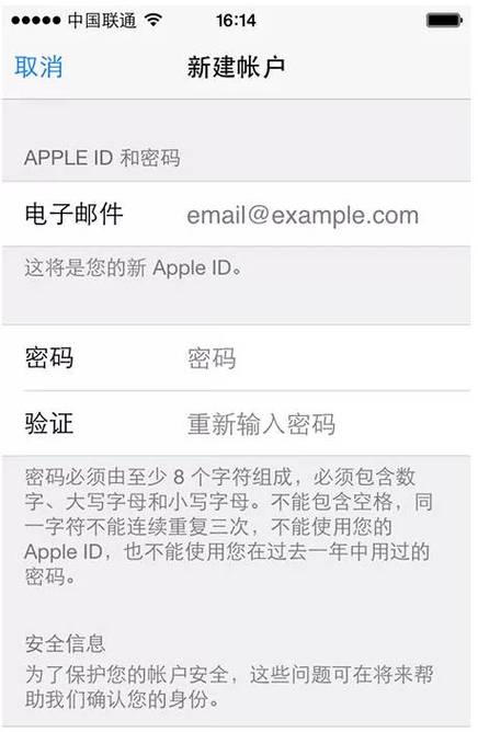关于telegreat中文官方苹果版下载的信息