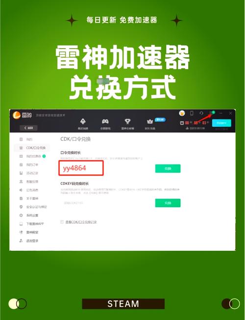 手机外网加速器-手机外网加速器配件手机有卖吗