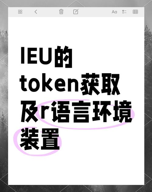 包含怎么在imtoken添加doge的词条