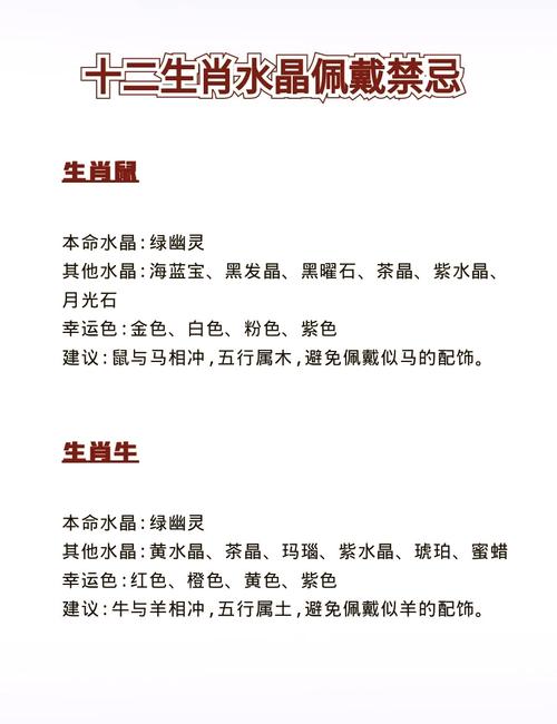 蓝绿有玄机什么数字-蓝绿今期有玄机解生肖