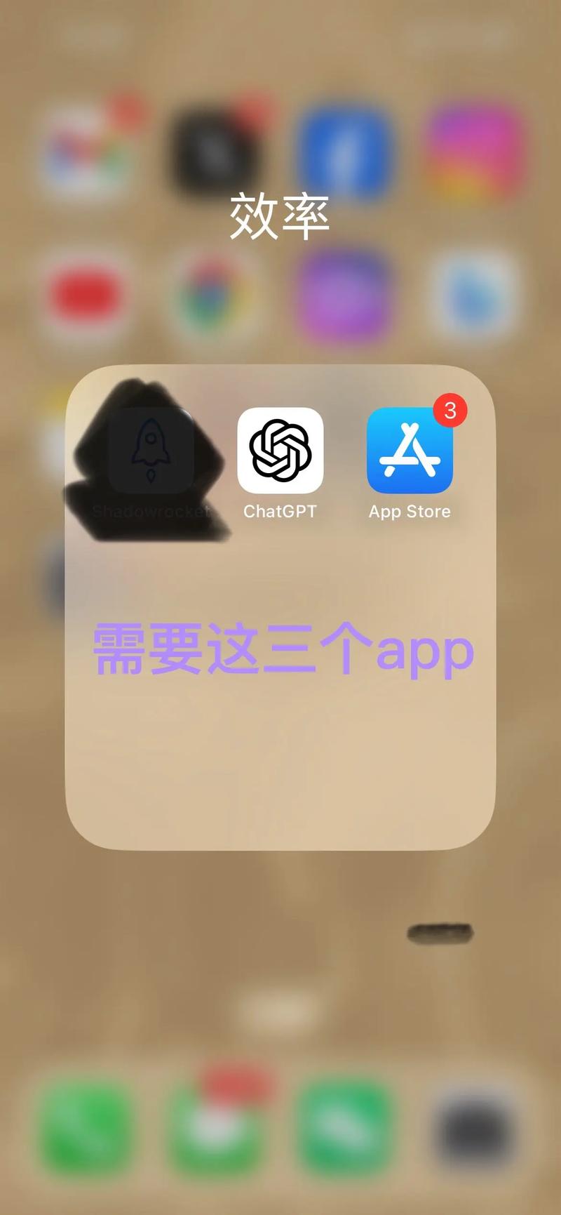 tokenpocket苹果怎么装-pocketphoto官网应用下载