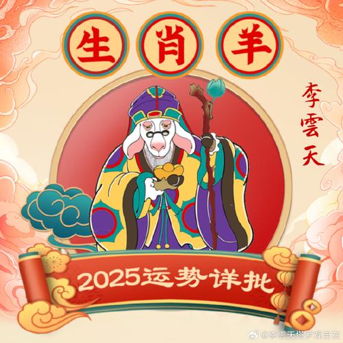 今期必中袁绍打一动物-今期必中夏迎春打一生肖