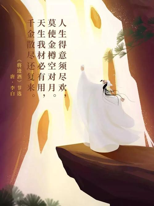 包含“行头个胆却无细，有福之人可赠子”打一生肖是什么的词条
