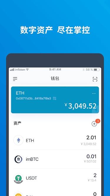 imtoken官网地址打不开-<strong>下载imtoken钱包地址</strong>有吗?