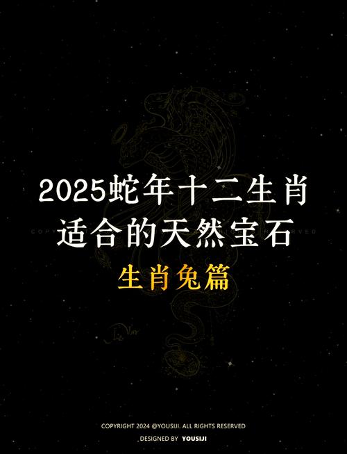 什么生肖旺兔生肖-什么生肖旺兔生肖相克