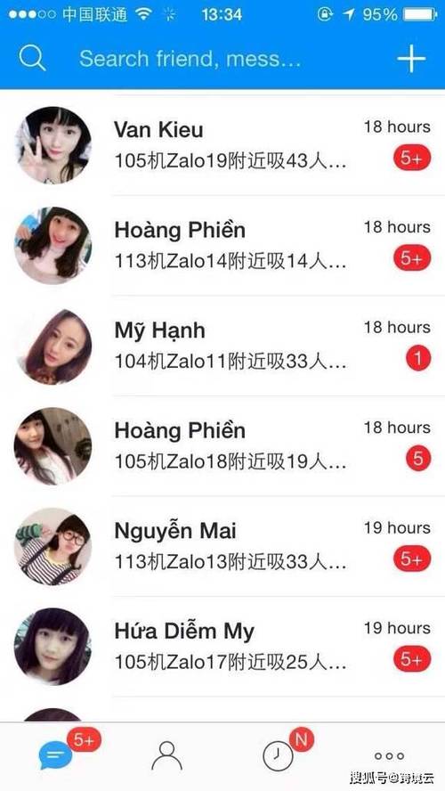 zalo怎么设置汉化-越南zalo中文版下载zalo