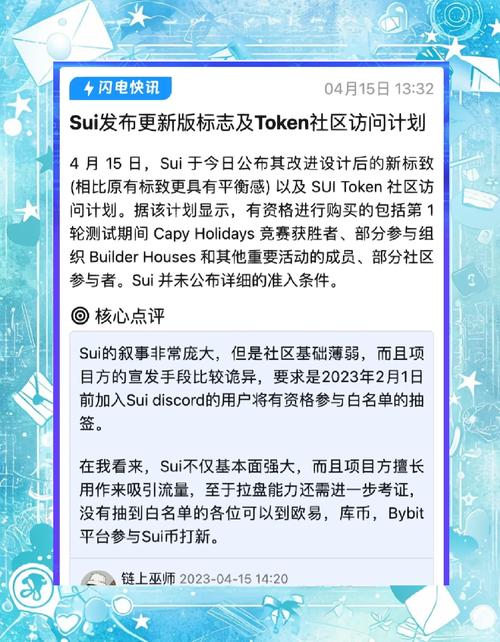 以太坊钱包怎么提现-以太坊钱包怎么提现到微信