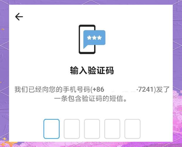 纸飞机如何注册-纸飞机如何注册?
