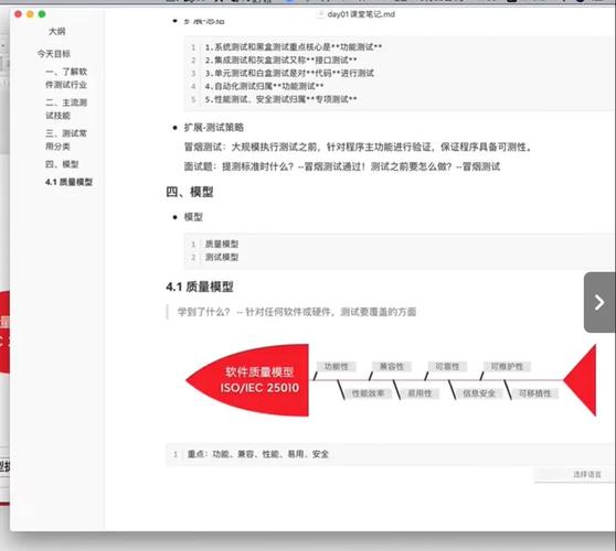 黑盒下载官方-黑盒子 app