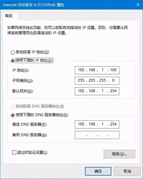 怎么进入tg频道-怎么进入tplink路由器设置界面