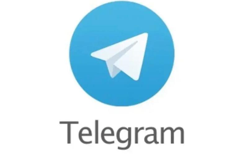纸飞机免费开户频道-纸飞机telegeram官网入口