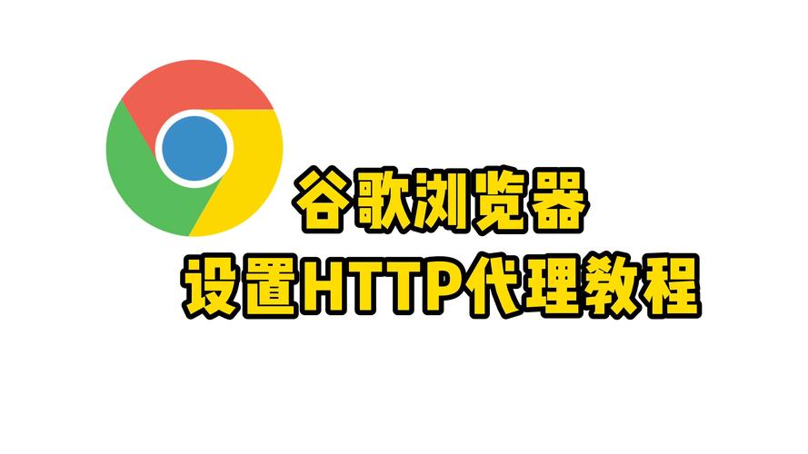 谷歌搜索图片-谷歌搜索图片快捷键设置