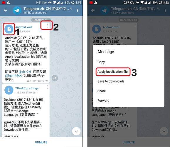 telegeram下截免费-电报telegeram官网入口