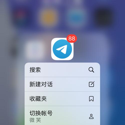 飞机软件怎么突然封号啦-飞机聊天软件怎么登录不了