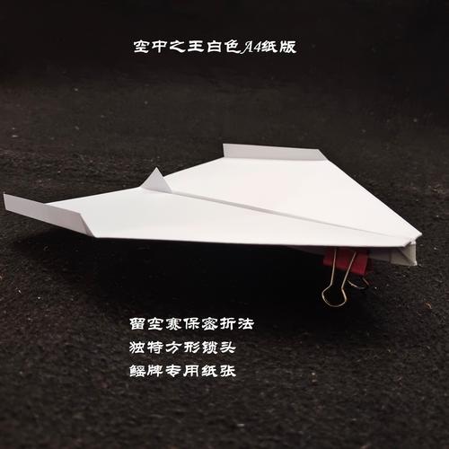 纸飞机自动翻译怎么设置-纸飞机自动翻译怎么设置出来