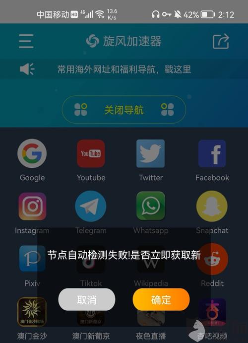 安卓telegream群-telegeram官网版下载
