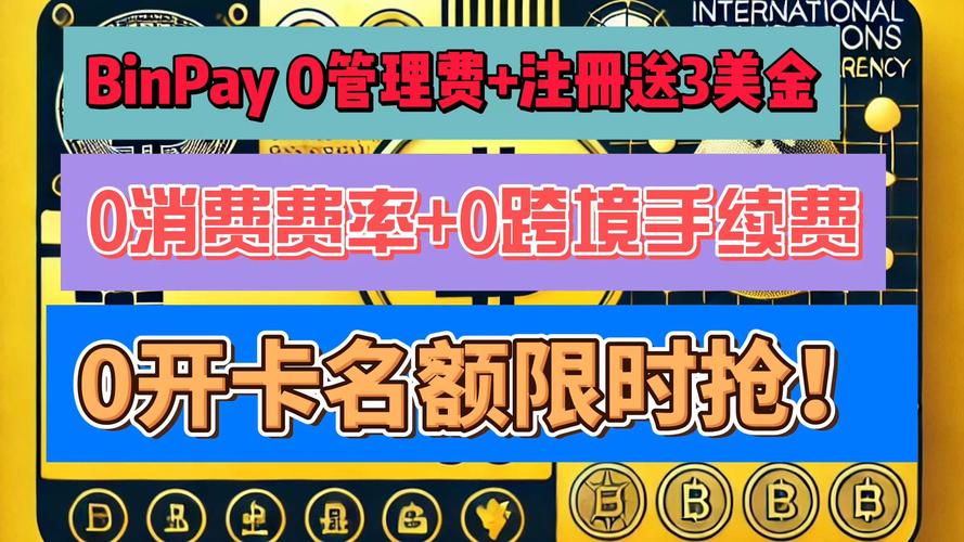 虚拟交易哪个平台的手续费低-虚拟交易哪个平台的手续费低点