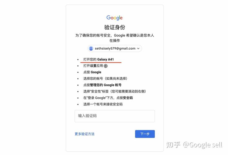 谷歌邮箱登录入口-谷歌邮箱登录入口官网手机版