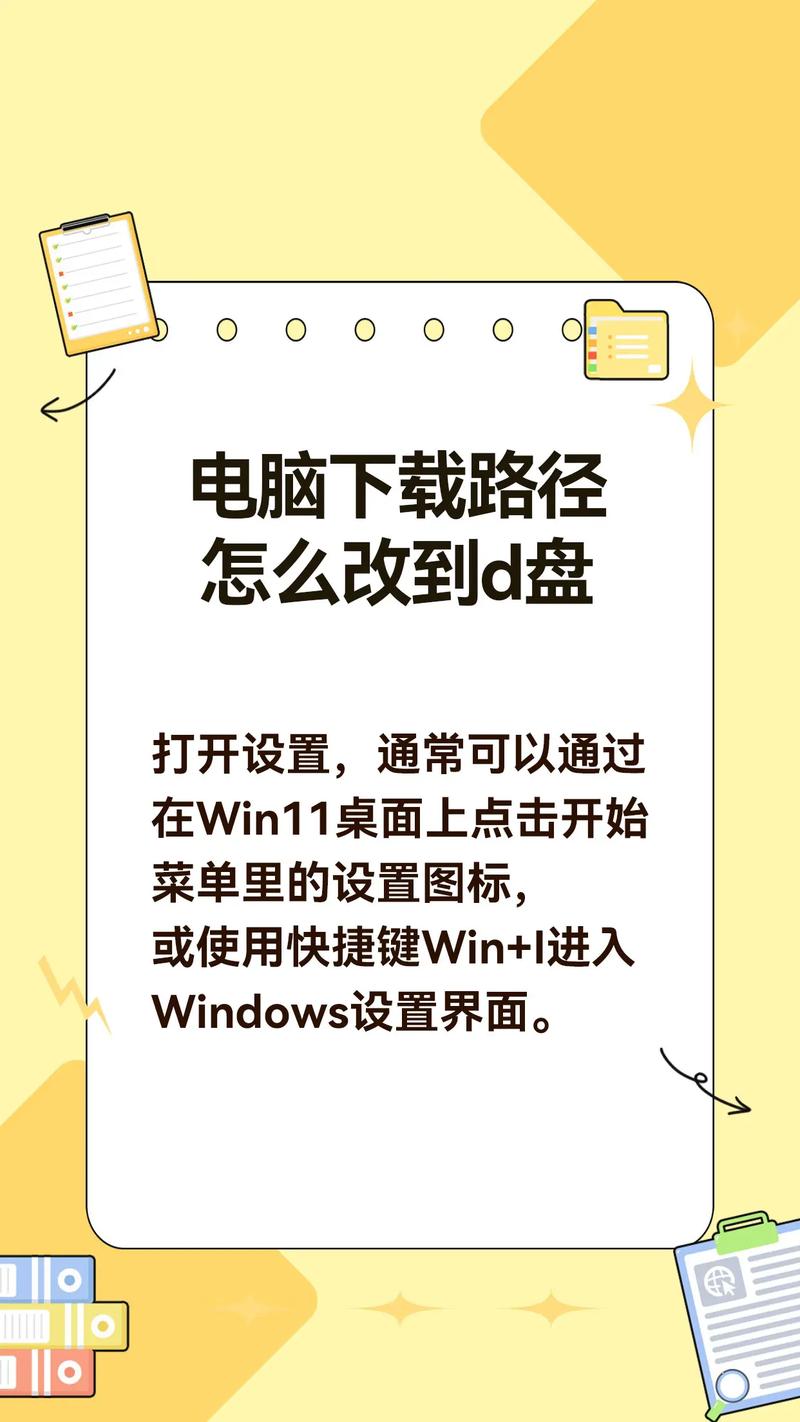 tg下载链接-tg下载的文件在什么位置
