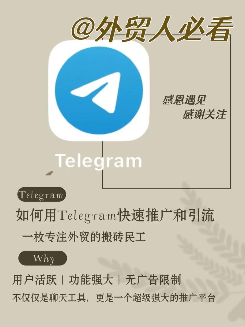 tele代理-tele代理怎么弄gram