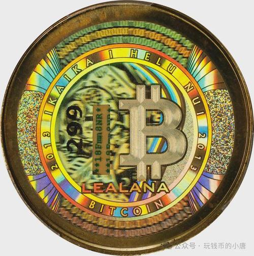 比特币是什么材料做成的-比特币是什么材料做成的呢