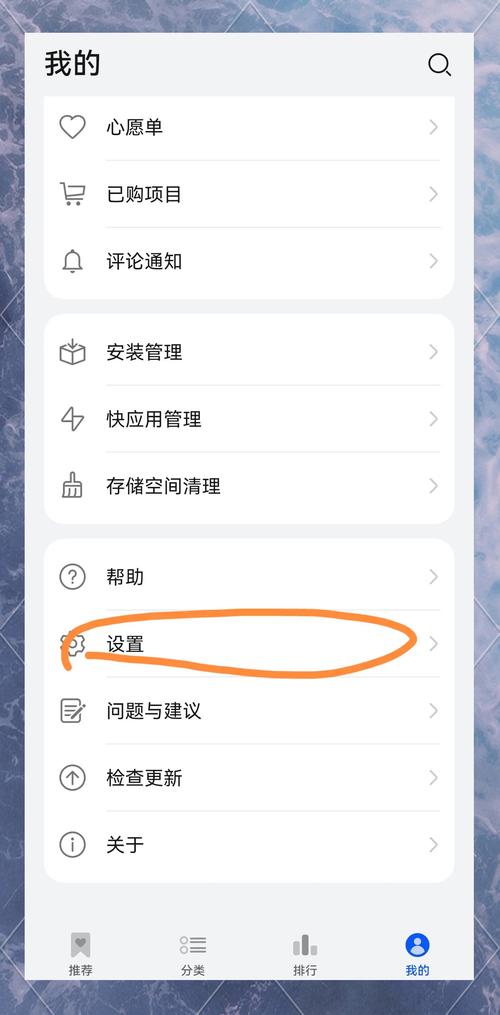 飞机下载文件路径-飞机下载文件路径怎么设置