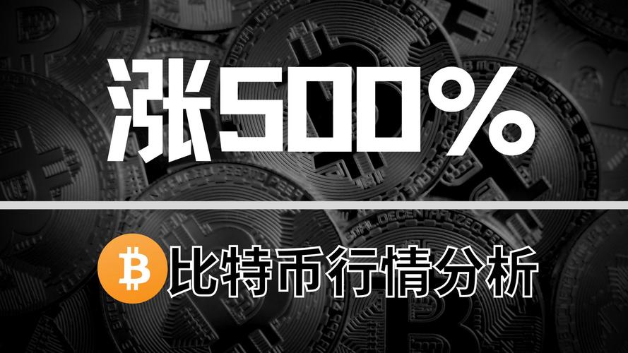 瑞波币为何饱受争议-瑞波币为啥跌了这么多