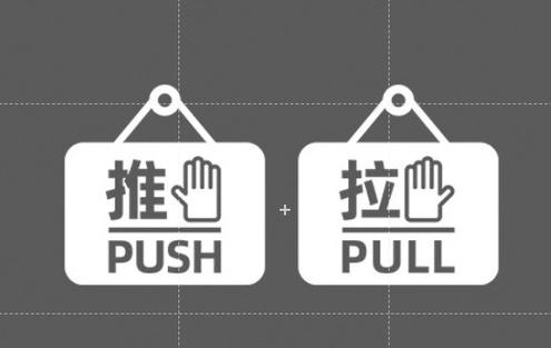 push翻译成中文-pulling翻译成中文