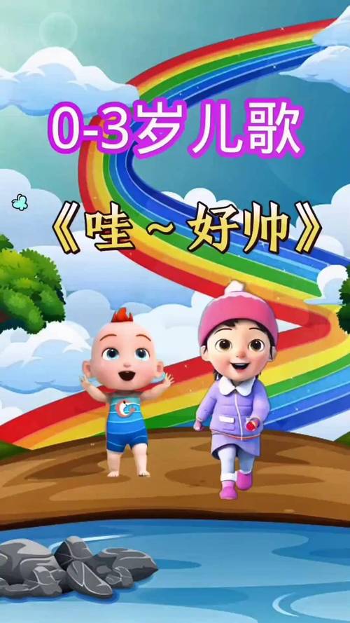 哇咔哇咔歌曲完整版-哇咔哇咔歌曲完整版舞蹈