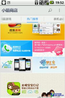 关于怎么进tg频道的信息