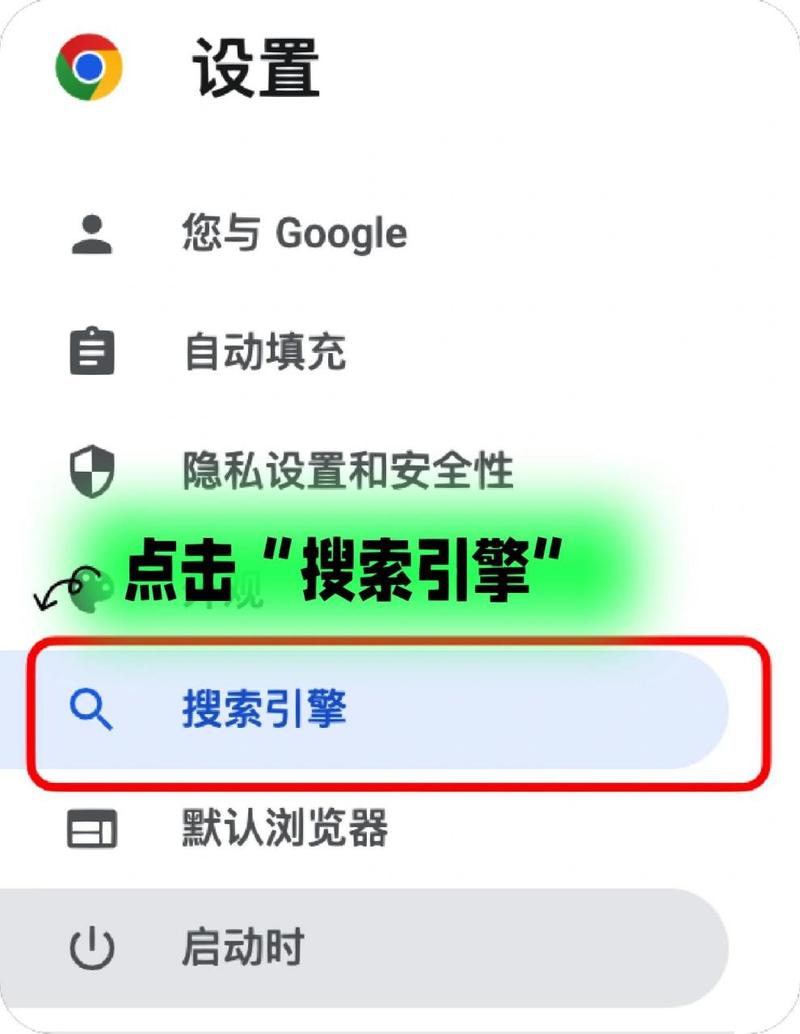 谷歌官网-谷歌官网打不开