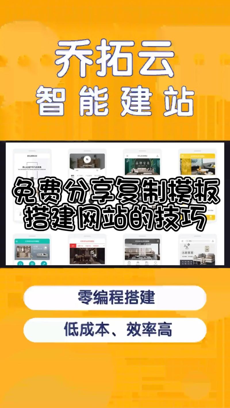 用手机搭建服务器教程视频-手机如何搭建服务器上外网教程