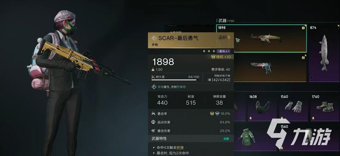 WLK25件战袍获得一览表的简单介绍