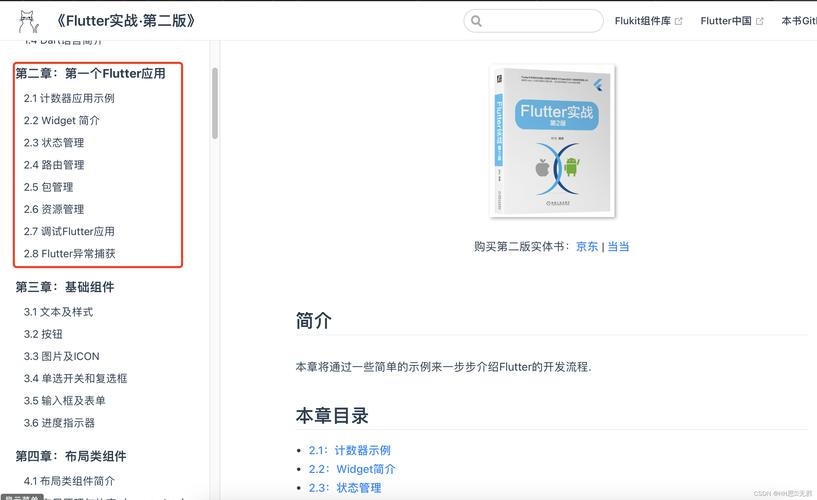 关于telegraph官网入口知乎的信息