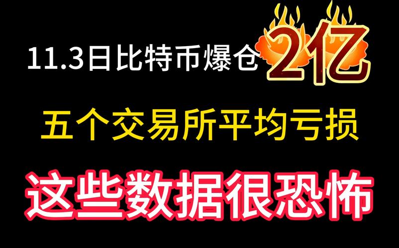 比特币根本卖不掉-比特币卖不出去怎么回事