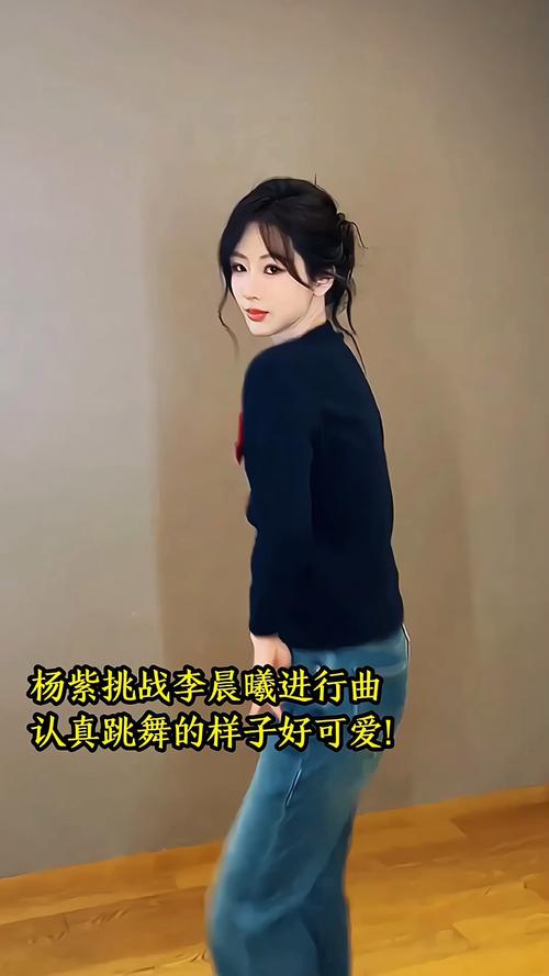 杨紫回应舞蹈走红-杨紫回应舞蹈走红便便当锅多少钱一个