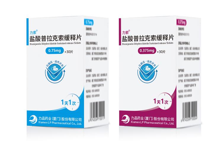 索拉纳代币总量-索拉纳克斯是什么药