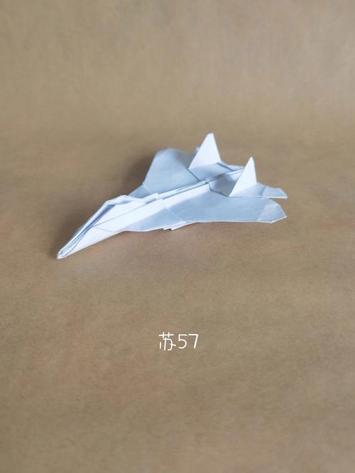 终极纸飞机长什么样-终极纸飞机长什么样子图片