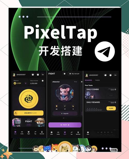 蝙蝠app苹果版下载官网-蝙蝠app苹果版下载官网安卓