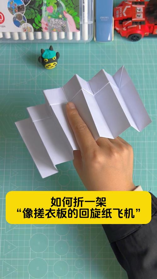 史上最牛滑翔纸飞机-史上最牛滑翔纸飞机回旋的梗的背景故事