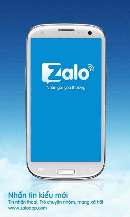 zalo有电脑版吗-zalo中文版怎么下载