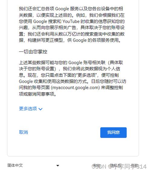 谷歌邮箱在中国能用吗-谷歌邮箱在中国能收到邮件吗