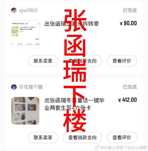 关于tg聊天安卓版下载的信息