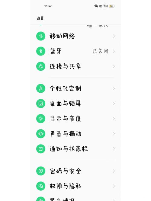 zalo怎么设置中文手机版-zalo手机怎么设置中文对照表