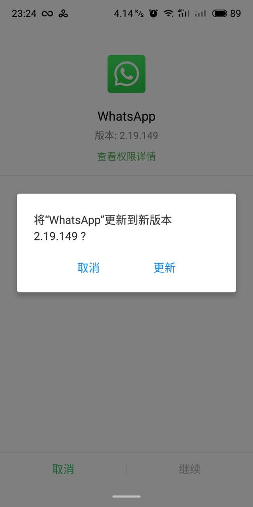 telegreat登陆不上-纸飞机telegeram官网