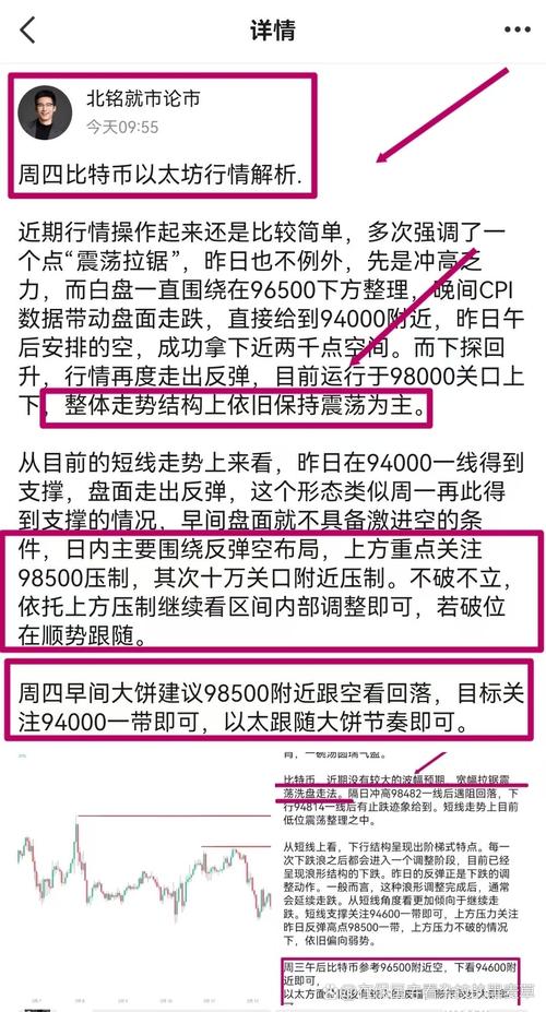 最近以太坊为什么一直涨-最近以太坊为什么一直涨价