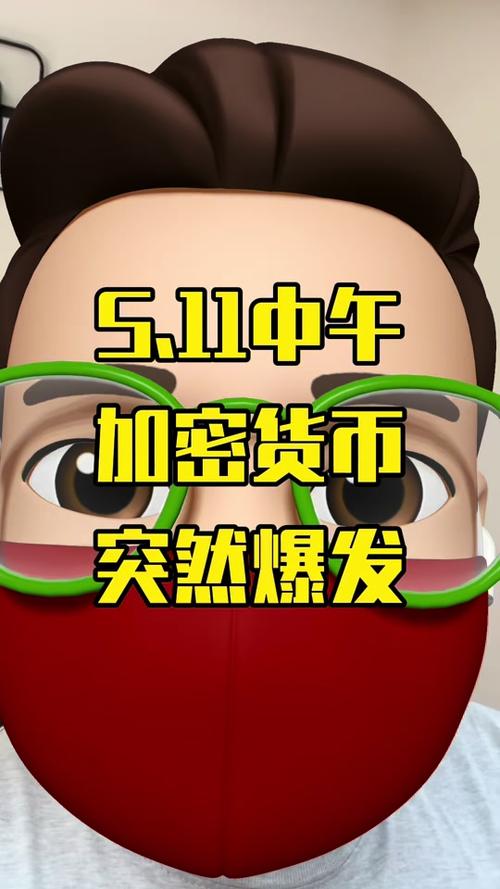 1个以太坊2025年多少人民币-2021年以太坊能涨到多少钱一枚
