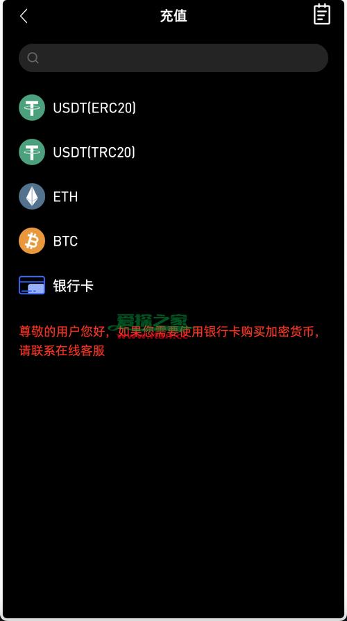 zb币官网登录入口-zb币最新价格非小号